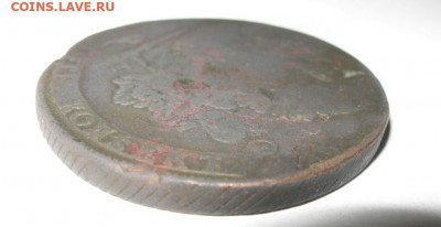 5 копеек 1787 ТМ гурт шнур, полушки 1864 и 1866 ЕМ - 5 копеек 1787 ТМ-10