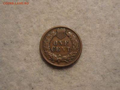 США 1 цент 1891г..до 01.11.19...22-00мск. - DSC00135.JPG