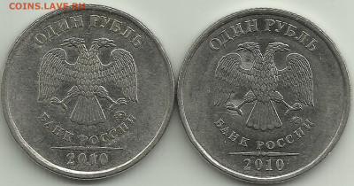  - 2010.2