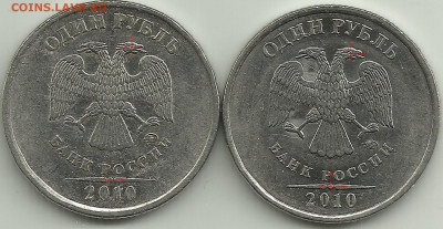  - 2010.1