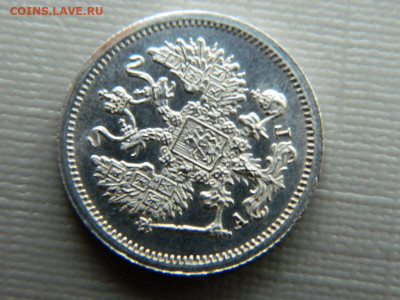 10 копеек СПБ АГ  1894 г до 30.10.19 в 22:00 - DSCN3972.JPG