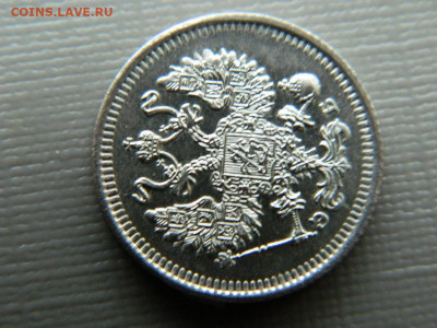 10 копеек СПБ ЭБ 1909 г до 30.10.19 в 22:00 - DSCN3993.JPG