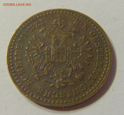 10 крейцера 1858 В Австрия №1 03.11.2019 22:00 МСК - CIMG4048.JPG