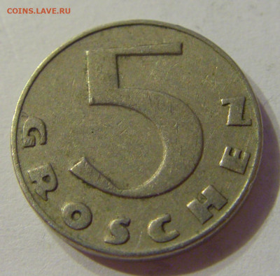 5 грош 1931 Австрия №1 03.11.2019 22:00 МСК - CIMG4083.JPG