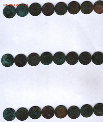 5 копеек 1764, 1765, 1788 Предпродажная тема. - 27_10_Б