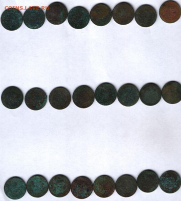 5 копеек 1764, 1765, 1788 Предпродажная тема. - 27_10_Б 001