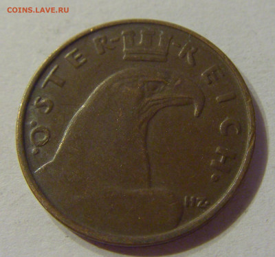 100 крон 1924 Австрия №2 03.11.2019 22:00 МСК - CIMG4117.JPG
