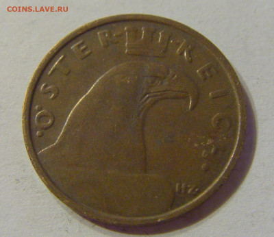 1 грош 1929 Австрия №1 03.11.2019 22:00 МСК - CIMG4133.JPG