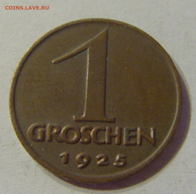 1 грош 1925 Австрия №2 03.11.2019 22:00 МСК - CIMG4147.JPG