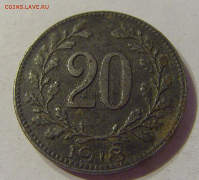 20 геллеров 1918 Австрия №1 03.11.2019 22:00 МСК - CIMG4151.JPG