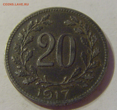 20 геллеров 1917 Австрия №1 03.11.2019 22:00 МСК - CIMG4155.JPG