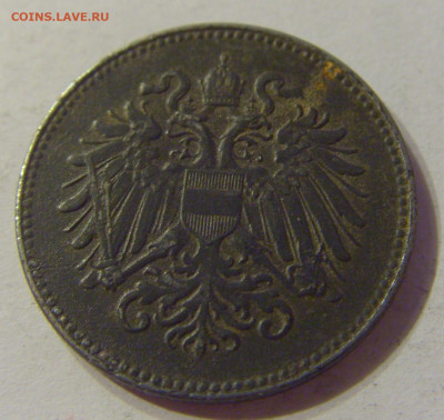 20 геллеров 1916 Австрия №1 03.11.2019 22:00 МСК - CIMG4161.JPG
