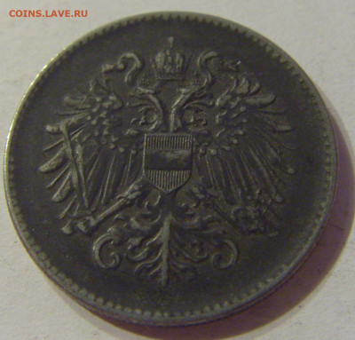 20 геллеров 1916 Австрия №2 03.11.2019 22:00 МСК - CIMG4165.JPG