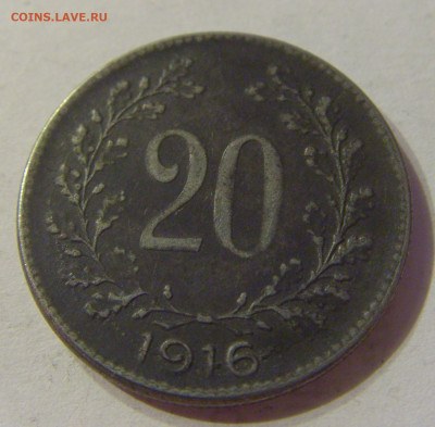 20 геллеров 1916 Австрия №2 03.11.2019 22:00 МСК - CIMG4163.JPG