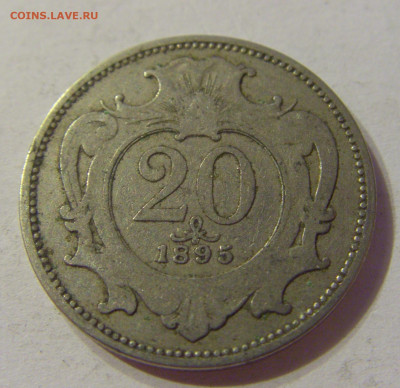 20 геллеров 1895 Австрия №1 03.11.2019 22:00 МСК - CIMG4179.JPG