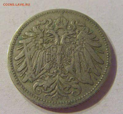 20 геллеров 1894 Австрия №1 03.11.2019 22:00 МСК - CIMG4185.JPG