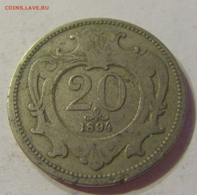 20 геллеров 1894 Австрия №1 03.11.2019 22:00 МСК - CIMG4183.JPG