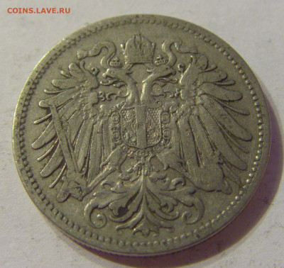 20 геллеров 1894 Австрия №2 03.11.2019 22:00 МСК - CIMG4189.JPG