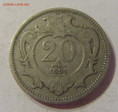 20 геллеров 1894 Австрия №2 03.11.2019 22:00 МСК - CIMG4186.JPG