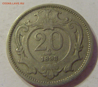 20 геллеров 1893 Австрия №1 03.11.2019 22:00 МСК - CIMG4191.JPG