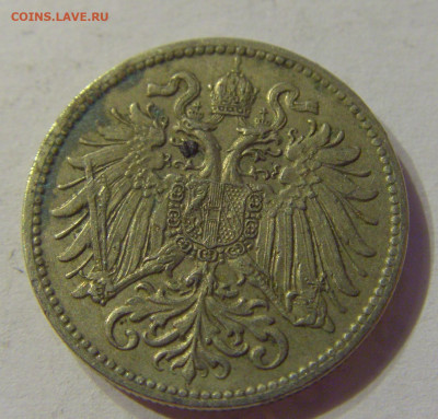10 геллеров 1915 Австрия №1 03.11.2019 22:00 МСК - CIMG4201.JPG