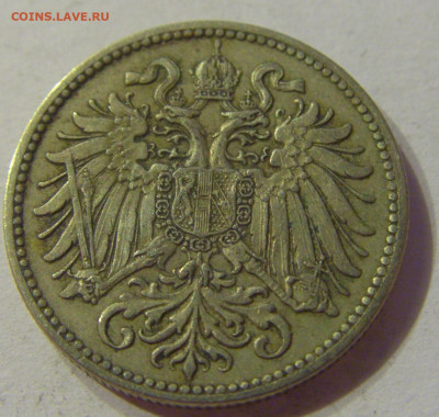 10 геллеров 1915 Австрия №2 03.11.2019 22:00 МСК - CIMG4205.JPG