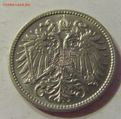 10 геллеров 1909 Австрия №1 03.11.2019 22:00 МСК - CIMG4209.JPG