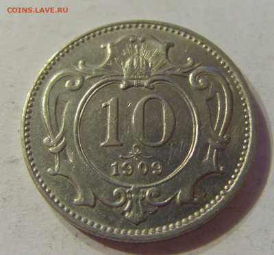 10 геллеров 1909 Австрия №1 03.11.2019 22:00 МСК - CIMG4207.JPG