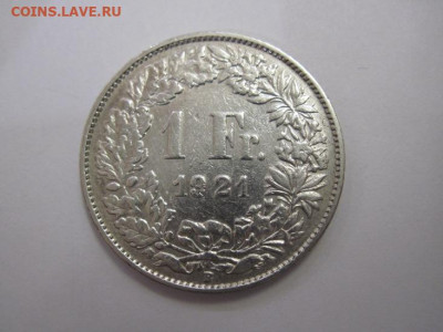 1 франк Швейцария 1921  до 29.10.19 - IMG_2830.JPG