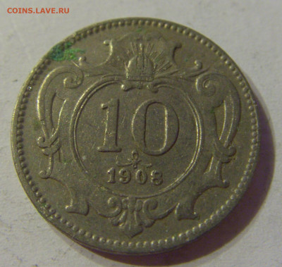 10 геллеров 1908 Австрия №1 03.11.2019 22:00 МСК - CIMG4214.JPG