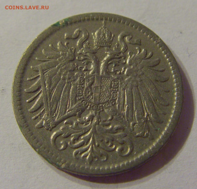 10 геллеров 1907 Австрия №1 03.11.2019 22:00 МСК - CIMG4225.JPG