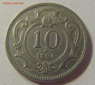 10 геллеров 1894 Австрия №1 03.11.2019 22:00 МСК - CIMG4231.JPG