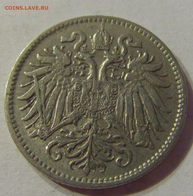 10 геллеров 1893 Австрия №1 03.11.2019 22:00 МСК - CIMG4241.JPG