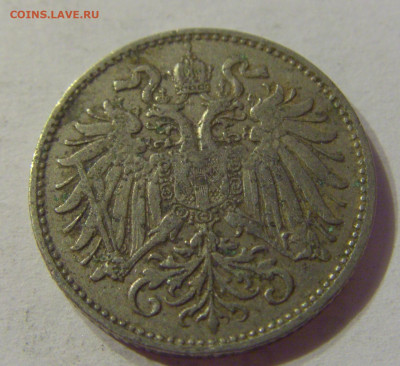 10 геллеров 1893 Австрия №2 03.11.2019 22:00 МСК - CIMG4245.JPG