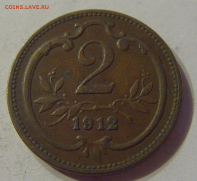 2 геллера 1912 Австрия №1 03.11.2019 22:00 МСК - CIMG4255.JPG
