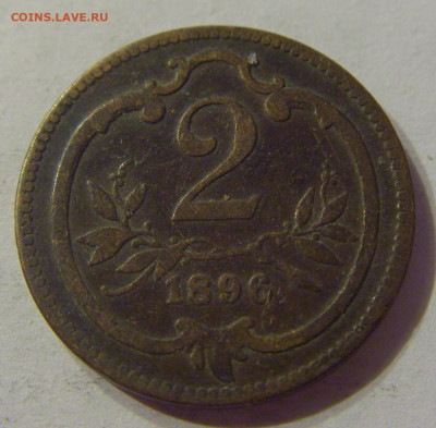 2 геллера 1896 Австрия №1 03.11.2019 22:00 МСК - CIMG4279.JPG
