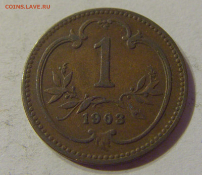 1 геллер 1903 Австрия №2 03.11.2019 22:00 МСК - CIMG4312.JPG