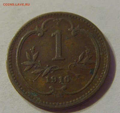 1 геллер 1910 Австрия №2 03.11.2019 22:00 МСК - CIMG4320.JPG