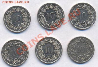 Обмен Микки 2 - Швейцария 10 рапен 1