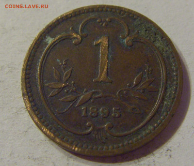 1 геллер 1895 Австрия №1 03.11.2019 22:00 МСК - CIMG4360.JPG