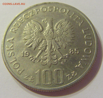 100 злотых 1985 Пшемыслав II Польша №1 03.11.19 22:00 М - CIMG4444.JPG