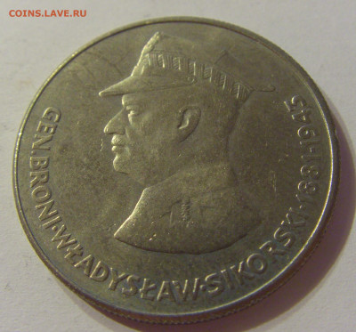 50 злотых 1981 Сикорский Польша №2 03.11.19 22:00 М - CIMG4510.JPG