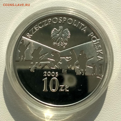 ПОЛЬША,10 злотых 2005г(60 лет окончания войны)до 30.10.2019г - IMG_20191026_111625_HDR
