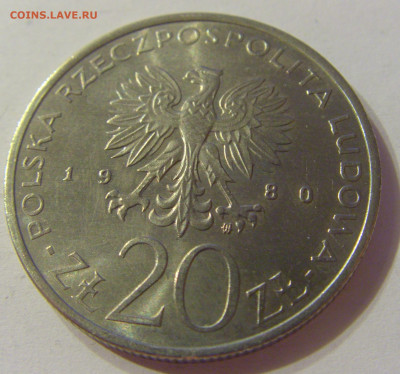 20 злотых 1980 олимпиада Польша №2 03.11.19 22:00 М - CIMG4532.JPG