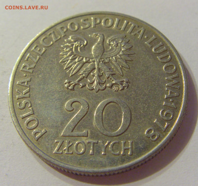 20 злотых 1978 космос Польша №1 03.11.19 22:00 М - CIMG4544.JPG