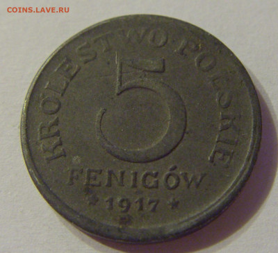 5 финиг 1917 Польша №1 03.11.2019 22:00 МСК - CIMG4572.JPG
