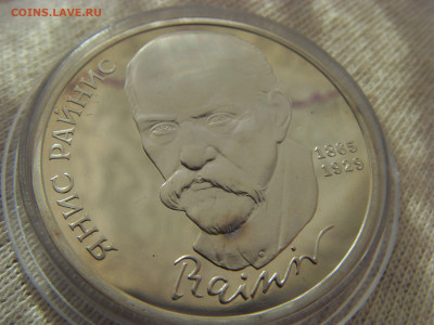 капсула до 01.11.2019 г. - SDC16875.JPG