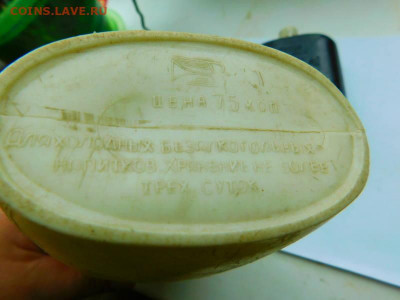 гильзы фляжка масленка. охотничья тема. - 28344236