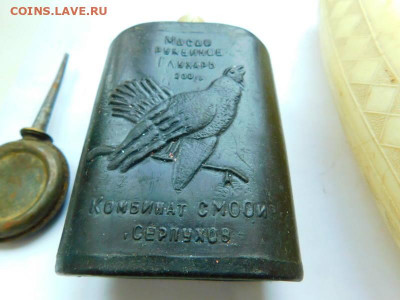 гильзы фляжка масленка. охотничья тема. - 28344234