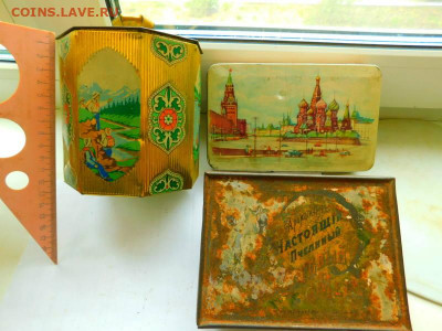 жестяные коробочки. - 28344298